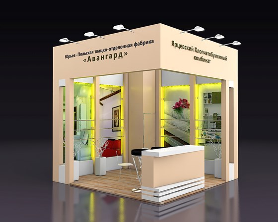 STK: Exhibition Stands
