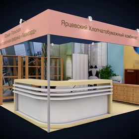 STK: Exhibition Stands
